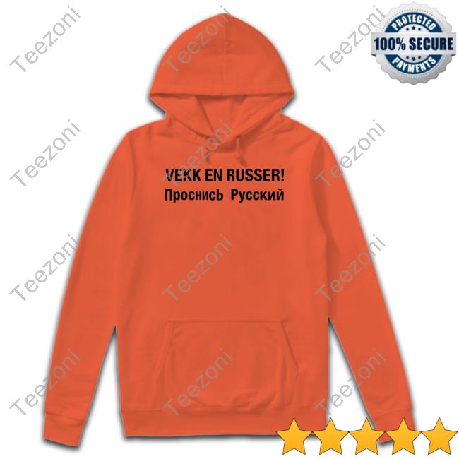 Vekk En Russer Wake Up A Russian T Shirt